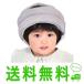 �O�����`�F�b�N (�P���b�^) �C�u�� ��������h�~ �w�����b�g �Ԃ���� �]�|�h�~ �x�r�[ �w�b�h�K�[�h (�O�����`�F�b�N)