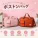  сумка "Boston bag" дорожная сумка большая вместимость Carry on сумка путешествие сумка женский легкий водоотталкивающий машина внутри принесенный командировка .. путешествие 1.2. плечо 