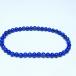  лазурит браслет 4mm один пункт предмет почтовая доставка возможно [M рейс 1/10] 111-48356