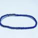  лазурит браслет 3mm один пункт предмет почтовая доставка возможно [M рейс 1/10] 111-48358