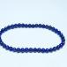  лазурит браслет 4mm один пункт предмет почтовая доставка возможно [M рейс 1/10] 111-48379