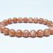  orange лунный камень браслет 9mm один пункт предмет почтовая доставка возможно [M рейс 1/10] 111-48511