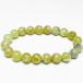  опал браслет 10mm желтый опал common опал один пункт предмет почтовая доставка бесплатная доставка 111-48642