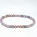  Mix цвет берилл браслет 5mm один пункт предмет почтовая доставка возможно [M рейс 1/10] 111-48775