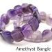  аметист браслет Ame si -тактный фиолетовый кристалл amethyst мужской женский Random отправка почтовая доставка бесплатная доставка [M рейс 1/10] 711-398