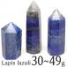  лазурит отметка лазурит шестиугольник стойка 30g~49g 1 шт lapis lazuli лазурит lapis Power Stone необогащённая руда натуральный камень Random отправка 742-15