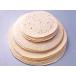  frozen food tortilla .... flower tortilla 9 -inch (12 sheets insertion )