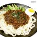  замороженные продукты мясо miso 100g для бизнеса 