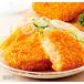  замороженные продукты тест. ...).... короккэ ( пакет ввод )60gx10 штук 