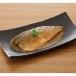  замороженные продукты maru - nichiro) рыба магазин . сделал .. тест ..140g×5 пакет входить 