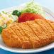  замороженные продукты стол Mark мягкость chi gold katsu100 1kg(10 штук )