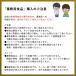 �Ⓚ�H�i �����p �~�j�o���Y 10�� ���X�E�X�[�p�[�t���C �֘A�摜2