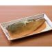  замороженные продукты .. тест ..CN140 рыба магазин . сделал 700g(140g×5 порез входить )