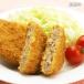  Mini men chikatsu10 шт ×2 упаковка комплект 1 шт примерно 45g 20 шт 