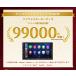 �f�B�X�v���C�I�[�f�B�I 7�C���` 2DIN ���C�����X �J�[�I�[�f�B�I carplay android auto �~���[�����O bluetooth/USB/SD/���W�I DSP FM/AM �o�b�N�A�� KAR7W �֘A�摜1