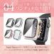 �A�b�v���E�H�b�` �J�o�[ �L���L�� Apple Watch �P�[�X 46mm 45 44 42 41 40mm SE ���C���X�g�[�� �ی� �֘A�摜5