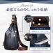 �{�f�B�o�b�O �����Y ��e�� �΂߂��� ������� ���[ �y�� �u���b�N �u���E�� �����V�����_�[ �|�P�b�g ���|�� PU���U�[ �v���[���g �x���g �v �֘A�摜2