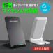  беспроводной зарядное устройство iPhone 16 15 14 13 12 смартфон qi 15w внезапный скорость подставка беспроводной charger класть только android AirPods
