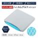 �Q���N�b�V���� ���@�\�� �W�F���N�b�V���� �n�j�J�� ��d�\�� TPE �֎q ������ �̈����U ���z�c �� �I�t�B�X ���K �� �ʋC��