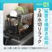 �A�E�g���b�g ���؂胉�b�N 2�i �L�b�`�� �H�� �����r�� ���@�\ ��e�� �u���b�N �M�� ���� �䏊�p�i �� �J�S �R���p�N�g �֘A�摜2