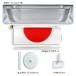 TOSPA 3WAY ���̊ۍ����Z�b�g �e�g���� 25�~37.5cm���{���� �}�O�l�b�g���t�� ���X�^���h ���������3�ʂ�̂����p ���{��