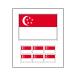  лицо наклейка большой * маленький комплект Singapore национальный флаг рисунок тату-наклейка 