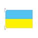 TOSPA ウクライナ 国旗 Lサイズ 50×75cm テトロン製 日本製 世界の国旗シリーズ