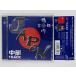 ¨��CD JAPON ���� ����TRACK / ���������ޥ�  �� is ����Х��  POP��å���� Yes I do / ���դ� �ߥ˥���Х� X06