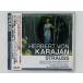 ¨CD STRAUSS Herbert von KARAJAN / ȥ饦 󿹤ʪ ԥĥȡݥ륫  դ G01