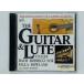  быстрое решение CD The Instruments Of Classical Music / The Guitar &amp; Lute / Allegro con spirito FALLA / K02
