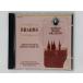 ¨CD BRAHMS KARAJAN / CONCERTO FOR VIOLIN AND ORCHESTRA IN D MAJOR OP.77 / ֥顼ॹ  Z26