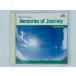  быстрое решение CD JAL JET STREAM Flight of Fantasy.. память. средний .Memories of Journey альбом Y24
