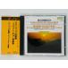  быстрое решение CD запад . запись Alain fes концерт Испания * гитара музыка сборник / RODRIGO CONCIERTO DE ARANJUEZ West Germany X28