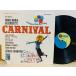 ¨LP David Merrick Presents Anna Maria Alberghetti Carnival / 쥳 SE 3946 OC L20
