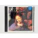 быстрое решение CD FRESCOBALDI: FIORI MUSICALI VOL.II 2 CANTICUM / LORENZO GHIELMI 05472 77345 2 N03