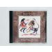  быстрое решение CD Drivin' n' Cryin' [Whisper Tames the Lion] / roots блокировка / гитара pop 7 90699-2 L01