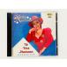  быстрое решение CD MARIA DEL CARMEN / Te Vas Manana / Мали a* Dell *karu men /te* автобус *manya-naCDV 1224 Z17