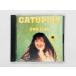  быстрое решение CD ONO LISA / CATUPIRY / Ono Lisa /katopili записано в Японии 32MD-1050 S01