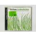  быстрое решение CD Pete Seeger / God Bless The Grass /pi-to*si-ga-/godo* breath * The * стакан CK 65287 Y13