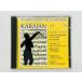  быстрое решение CD Die grossen Dirigenten des 20. Jahrhunderts: HERBERT VON KARAJANkalayanAU 03647-2 Y19