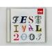  быстрое решение 2CD EMI FESTIVAL SAMPLER 2003 фестиваль * сэмплер 2003 T05