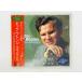  быстрое решение CD в аренду товар dok*watoson/sa незначительный bound / Doc Watson / Southbound записано в Японии KICP 2383 X35