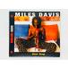  быстрое решение CD MILES DAVIS / DOO BOP / миля s* Davis /du-*bap7599-26938-9 X05