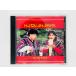  быстрое решение CD MARKAMASIS / K'ANTATI /ma LUKA masis/ can вертикальный .MM-9911 U04
