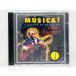  быстрое решение CD JOAO GILBERTO / MUSICA! /jo Anne * Gilberto /mjika! 9548-36346-2 F05