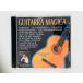  быстрое решение CD Sergi Vicente / GUITARRA MAGICA / cell ji*bisente/gi треска *mahikaCD 2121 I01