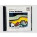 ¨CD ֥åʡ 裱  ե / Bruckner SYMPHONY NO 1 Stanislaw Skrowaczewski / BVCE 38004 P01