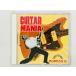  быстрое решение CD GUITAR MANIA Vol 3 / C192586 Y15