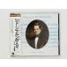 ¨��CD ���ʡ�̾�ʽ� / ��������֥��ο͡� / JOSEPH LANNER / TANZMUSIK DES BIEDERMEIER ���դ� 30CT-87 Z05