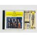 ¨CD ⡼ĥ / ڻͽն  Զ² / ϡ󸹳ڻͽ / MOZART / HAGEN QUARTETT դ PROC-1537 Z44